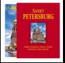 Альбом Санкт-Петербург 304 стр. с футляром тв. пер. нем. яз. 978-5-93893-774-1