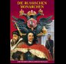 Минибуклет Русские цари 32 стр. мягк. пер. нем. яз. 978-5-93893-847-2
