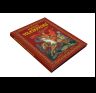 Альбом Русские народные сказки бордовый 160 стр. тв. пер. нем. яз. 978-5-93893-899-1