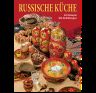 Альбом Русская кухня 240 стр. мягк. пер. нем. яз. 978-5-93893-946-2