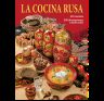 Альбом Русская кухня 240 стр. мягк. пер. исп. яз. 978-5-93893-948-6
