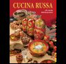 Альбом Русская кухня 240 стр. мягк. пер. итал. яз. 978-5-93893-949-3