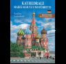 Минибуклет Храм Василия Блаженного 32 стр. мягк. пер. нем. яз. 978-5-93893-964-6