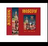 Альбом Москва 328 стр. с футляром комбин. пер. англ. яз. 978-5-93051-140-6