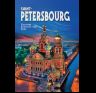 Альбом Санкт-Петербург и пригороды. Новый 160 стр. тв. пер. фр. яз. 978-5-93051-159-8