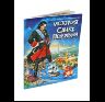 Книга История Санкт-Петербурга. для подростков 56 стр. мягк. пер. русс. яз. 978-5-93051-210-6