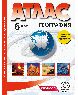 6 класс. География. Атлас + кк с заданиями