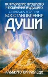 Кухня
