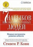 Полёт. Узбекская версия. Рабочая тетрадь 1. 2 класс