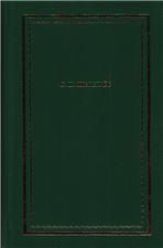 Шевырев С.П. СТИХОТВОРЕНИЯ. ДРАМАТИЧЕСКИЕ ПРОИЗВЕДЕНИЯ. ПЕРЕВОДЫ. ПОЭМА