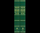 Священный Собор Православной Российской Церкви 1917-1918 годов. Том15 в 2-х книгах 2114 стр. 7А