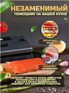 Инженерный профиль. РТ 4.3
