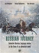 Вояж по-русски. Russian Journey