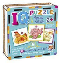 IQ Пазл деревянный.2+ Мамины малыши