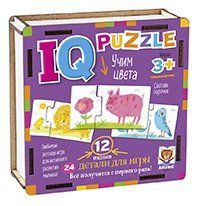 IQ Пазл деревянный.3+ Учим цвета