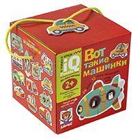 Для самых маленьких. 2+ Вот такие машинки.Половинки.