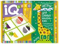 Пластиковое лото для малышей нов 2+ Что в корзинке Найди половинку.