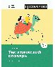 Тематический словарь. Развитие речи. 1-4 классы