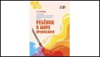 Программа художественно-эстетического развития детей дошкольного возраста Ребёнок в мире прекрасного.