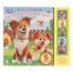 Чьи домишки чьи детишки Степанов В.А. 5 кн. 5 песен 200х175мм 10стр Умка в кор.32шт