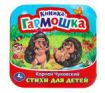 Стихи для детей. Чуковский К. И. Книжка-гармошка. 135х135 мм. 10 стр. Умка в кор.100шт