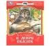 В мире сказок. Пушкин А. С. Сказки и стихи малышам. 145х195 мм. Скрепка. 16 стр. Умка в кор.50шт