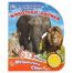 Животные африки. Степанов В.А. 1 кн. 3 пес. 152х185мм, 8стр Умка в кор.40шт