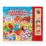 Я люблю свою лошадку Барто А. 5 кн. 5 песен 200х175мм 10стр Умка в кор.32шт