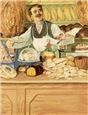 Казна и хлеб