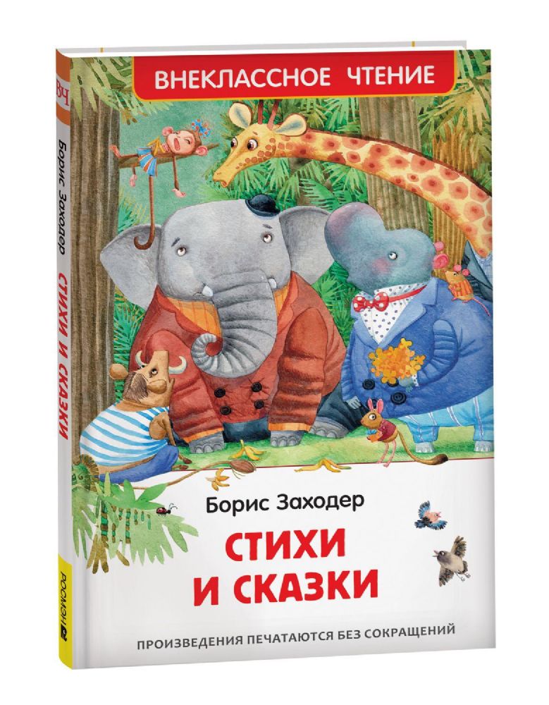 Культура как скандал. Из истории Эрмитажа