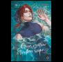 Softcoral. Стань светом в темном море. Том 3