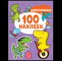 Динозаврики 100 наклеек
