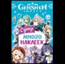 Genshin Impact. Супермного наклеек голубая