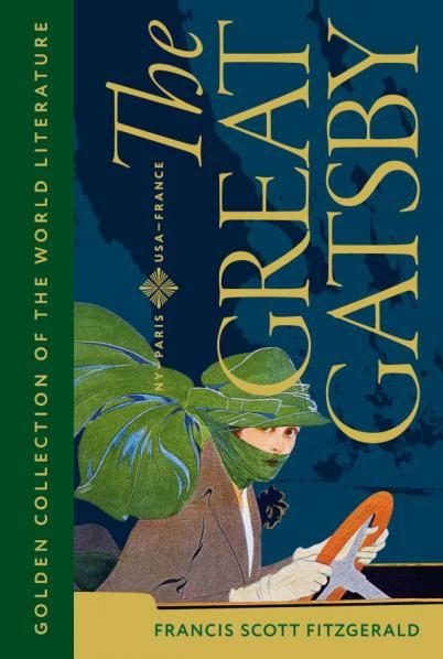 The Great Gatsby Великий Гэтсби