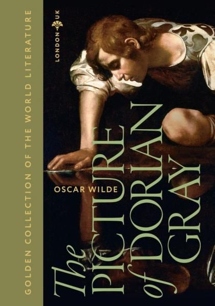 The Picture of Dorian Gray Портрет Дориана Грея