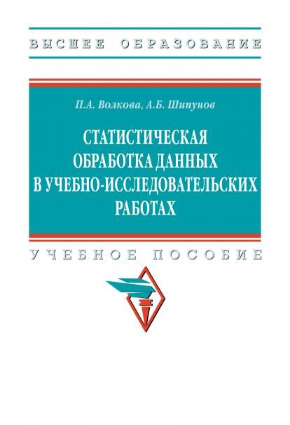 ДИПЛОМНОЕ ПРОЕКТИРОВАНИЕ АВТОТРАНСПОРТНЫХ ПРЕДПРИЯТИЙ, ИЗД.1