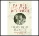 Ранние греческие историки