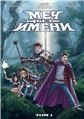 Меч Без Имени. Том 1 лимитированная обложка