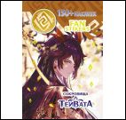 Наклейки Сокровища Тейвата Чжун Ли, желтая обложка ЮМП