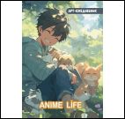Блокнот Anime Life. Арт-ежедневник Мальчик с котиками