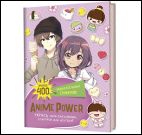 Наклейки Anime Power сиреневая обложка ЮМП