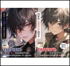 Скетчбук - перевертыш Аниме обложка с мальчиками для ЮМП