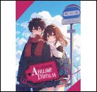 Блокнот Аниме Dream. Арт-ежедневник юноша с девушкой