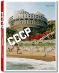 СССР: Cosmic communist constructions photographed