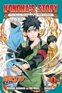 Naruto: KonohaS Story V2 Pa