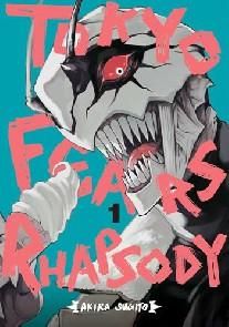 Tokyo Fears Rhapsody, Vol. 1Pa