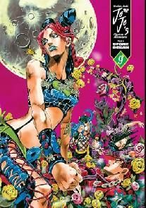Jojos Bizarre Adventure: Part 6--Stone Ocean, Vol. 9