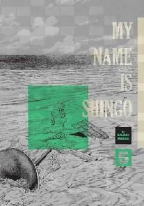 My Name Is Shingo, Vol. 5 Ha