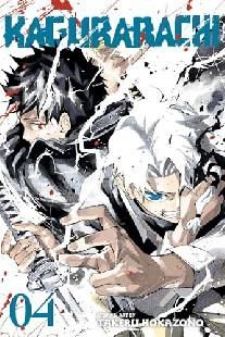 Kagurabachi, Vol. 4
