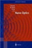 Nano-Optics